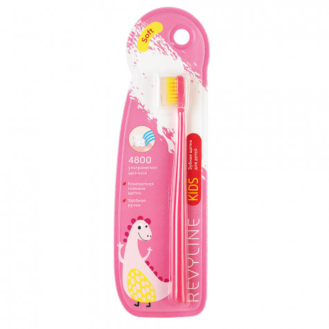 Детская зубная щетка Revyline Kids US4800 розовая - желтая, Ultra soft